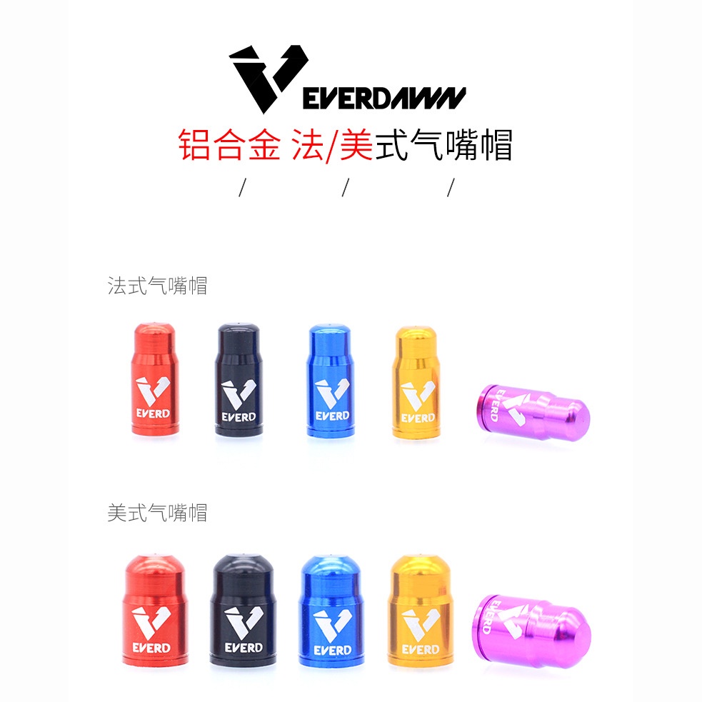 PROMO CUCI GUDANG Tutup Pentil Ban Sepeda 1 Pcs Alumunium [Bisa COD] Lampu Sepeda Warna Warni Dicas 