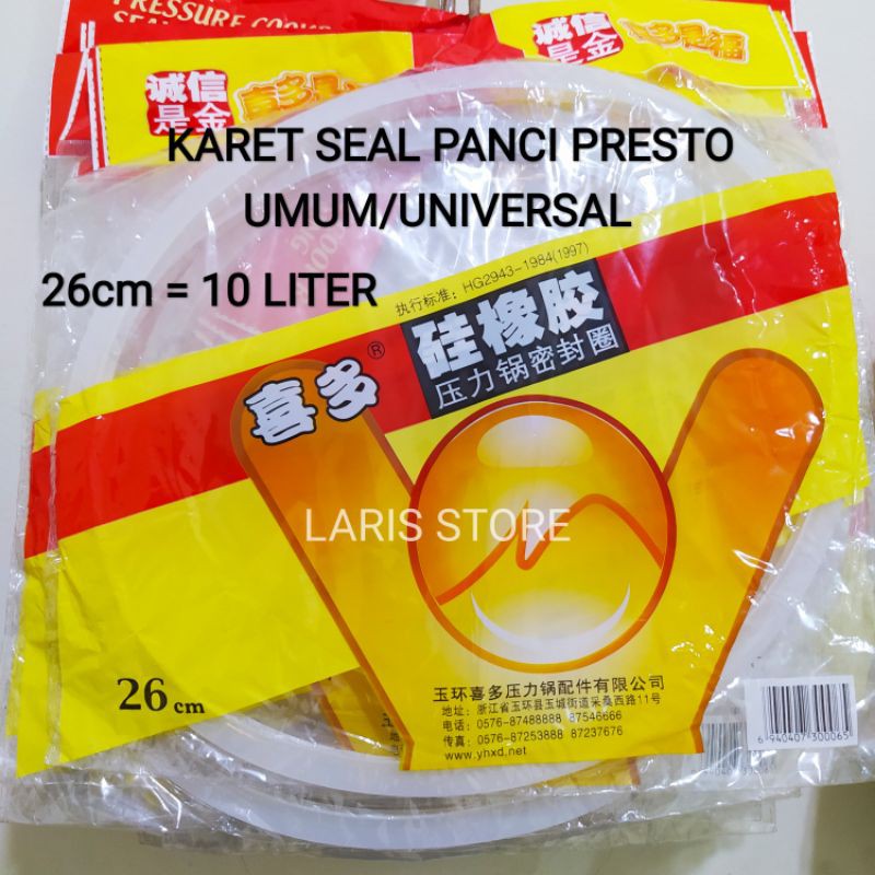 Karet Seal Panci Presto Pressure Cooker 26cm 10 Liter