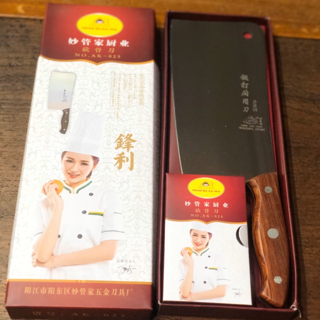 Golok daging dan tulang TEBAL