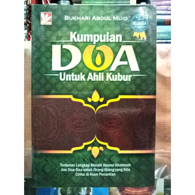 Buku Kumpulan Doa Untuk Ahli Kubur Bukhari Abdul Muid Hilal Adien Shopee Indonesia