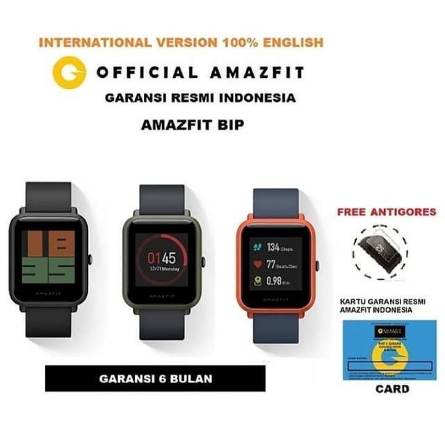 amazfit sim card