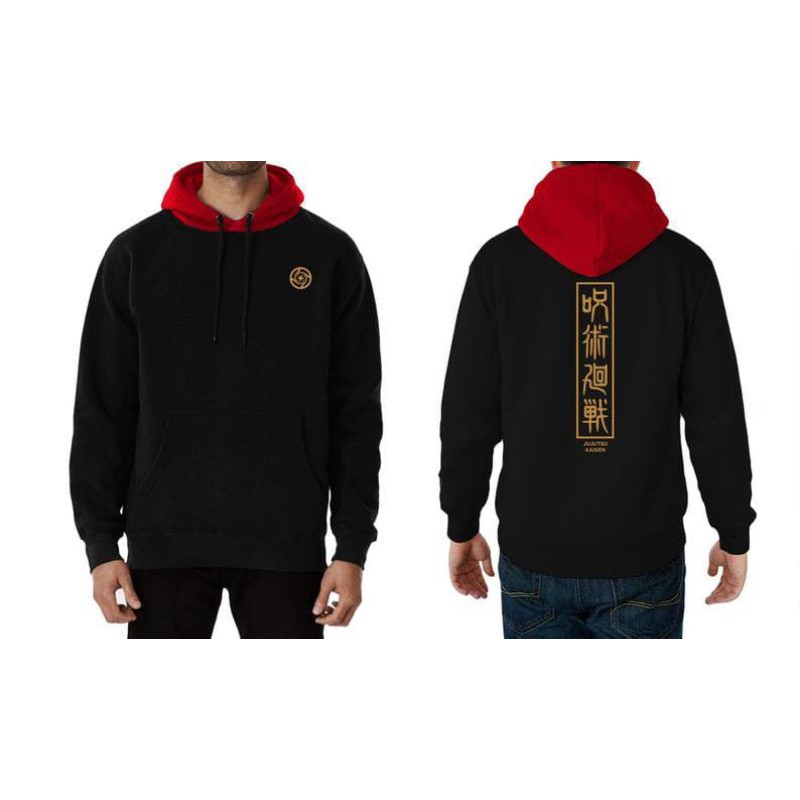 sweater anime hoodie jujutsu kaisen