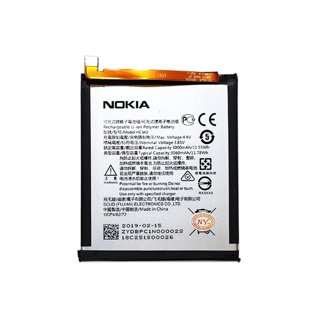 BATERAI NOK 6.1+ PLUS /  X6 / HE342 BATTERY