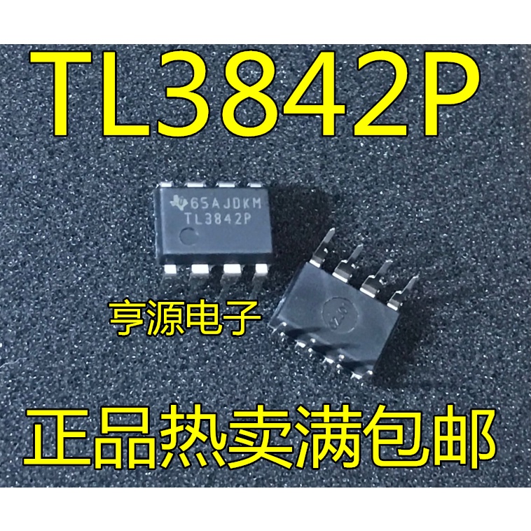 15pcs Chip Amplifier Arus TL3842 TL3842P DIP-8 Low Power Konsumsi