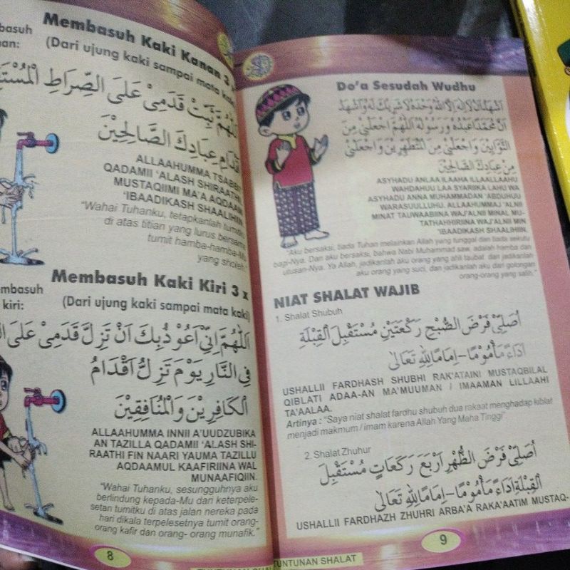 buku tuntunan shalat juz'amma dan doa pilihan 3 bahasa (15×24CM)