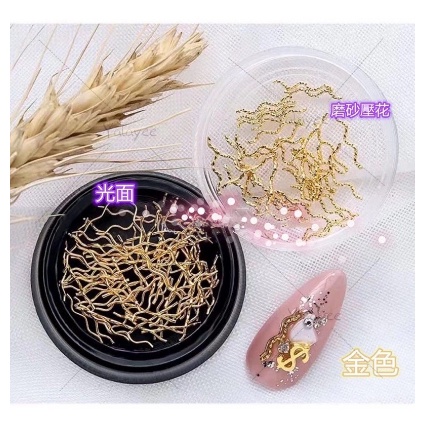 NAIL ACC CURVED STRING gold harware / hiasan gold flakes foil nailart glitter powder