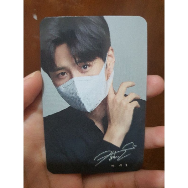 PC Kim Seon Ho x Miima Mask
