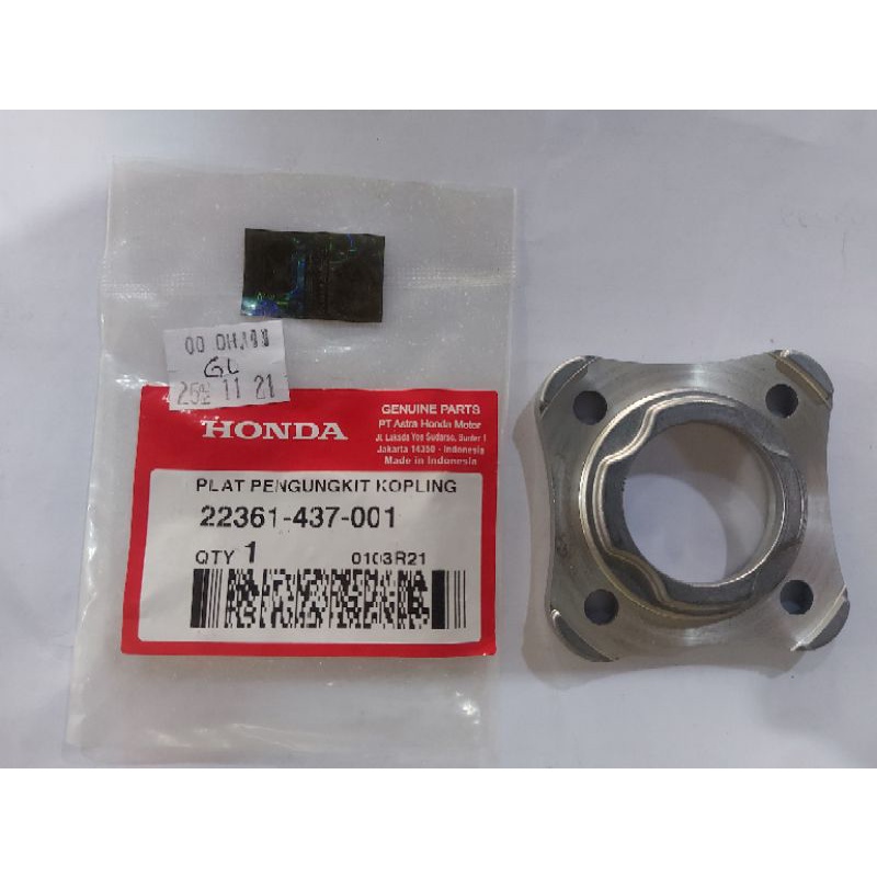 PLAT PENGUNGKIT KOPLING TIGER/PLAT PENAHAN PER KOPLING TIGER,GLPRO,MAX NEOTECK