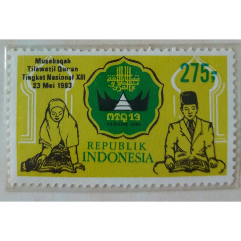 

Perangko M.T.Q. ke 13 di Padang Tahun 1983 Single Set Mint