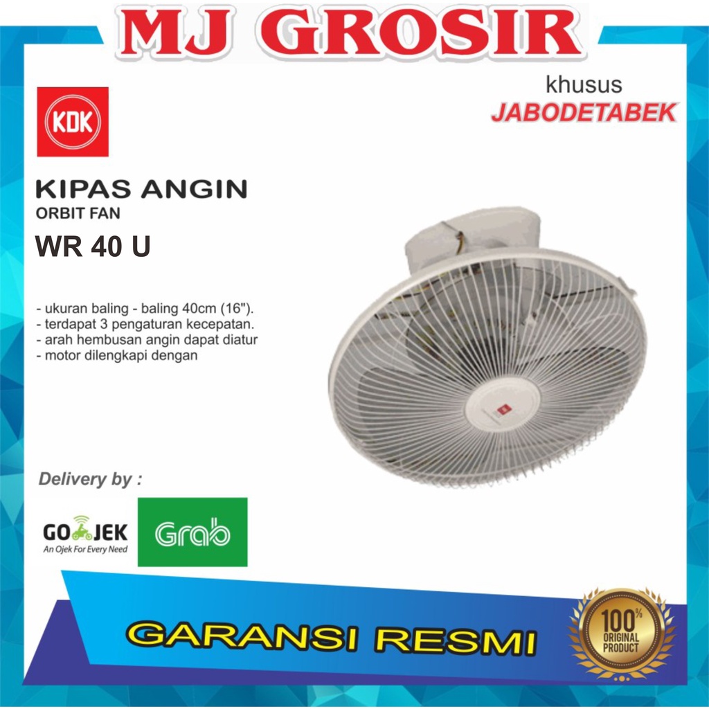 PROMO KIPAS ANGIN ORBIT FAN KDK WR 40 U WR40U ORBIT FAN ATAP