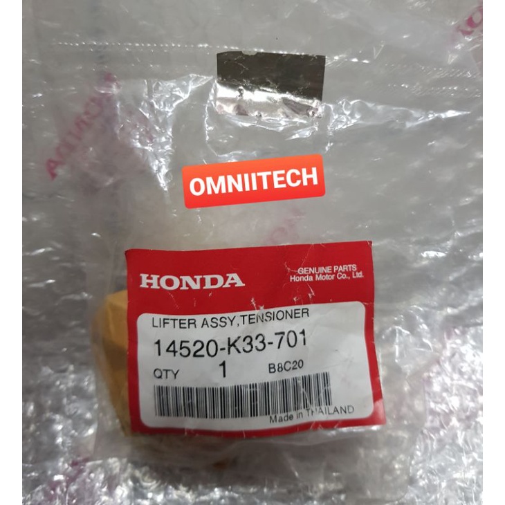 14520-K33-701 STELAN KETENG TONJOKAN KETENG CBR250 THAILAND