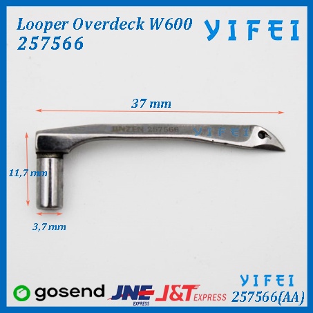 Looper Overdeck Cam Kepala Kecil W600 257566/YIFEI-257566(AA)