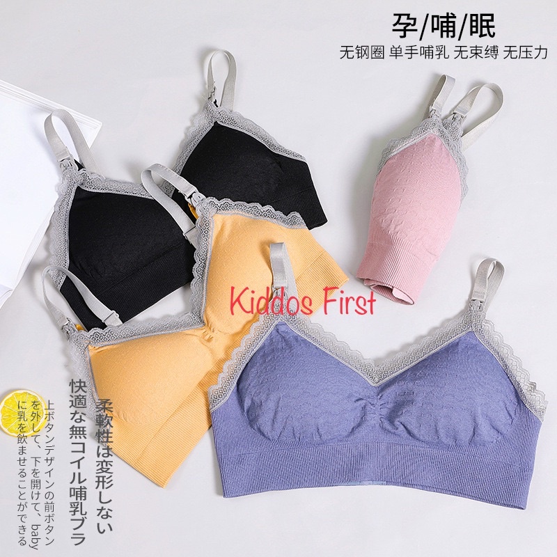 Bra BH Hamil Menyusui Tally W84 / Nursing &amp; Maternity Bra