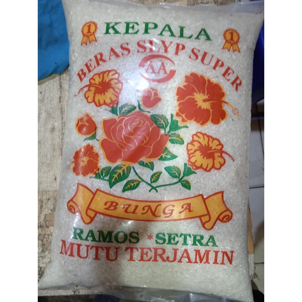 

BERAS RAMOS TERMURAH DAN TERENAK NO TIPU TIPU
