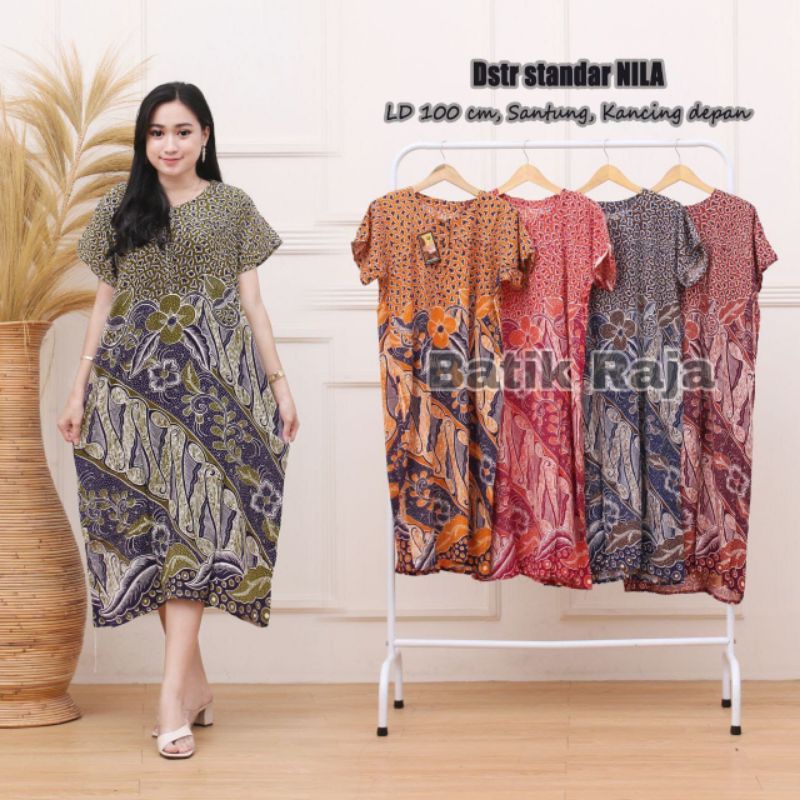 Daster Wanita Kancing Depan Daster Busui Friendly Daster Anak Muda Kekinian