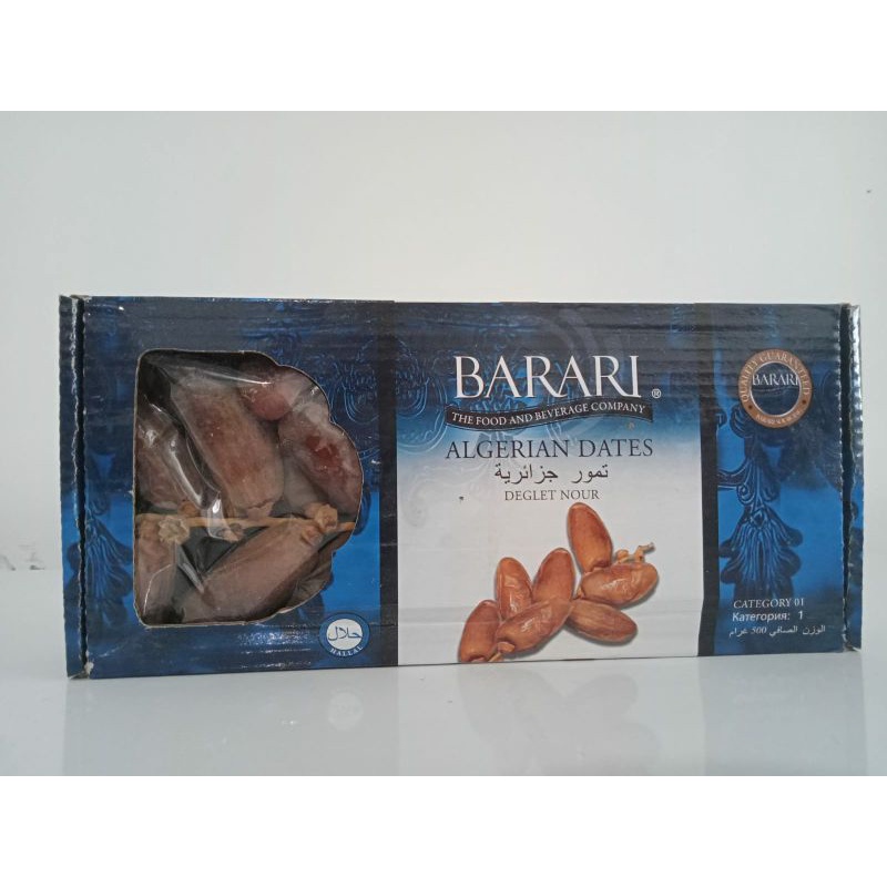 

KURMA TUNISIA TANGKAI BARARI | KURMA TANGKAI STOK BARU