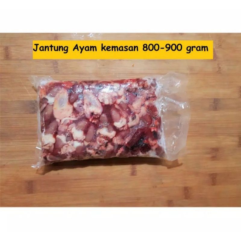 

Jantung Ayam