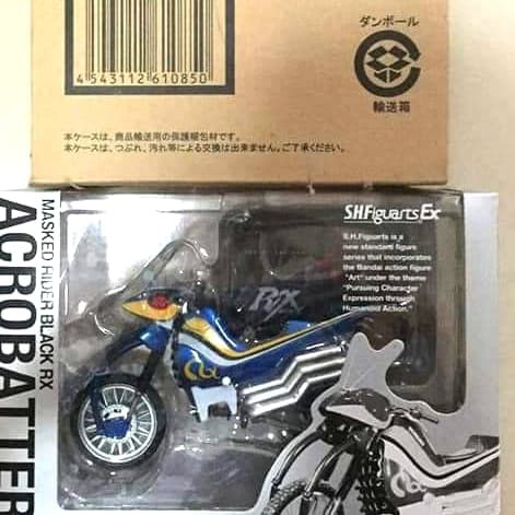 SHF ACROBATTER OLD VER BCL