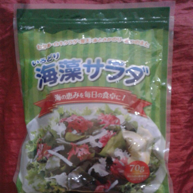 

Rumput laut mix untuk salad, ori Produk Jepang, 70 g