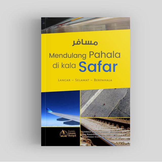 Mendulang Pahala Dikala Safar | Pustaka Imam Bonjol