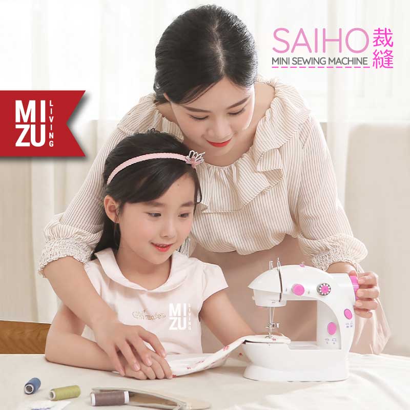 MIZU SAIHO Small Sewing Machine Mesin Jahit Kecil Portable 202A TAILORING Permak Baju Hobby DIY