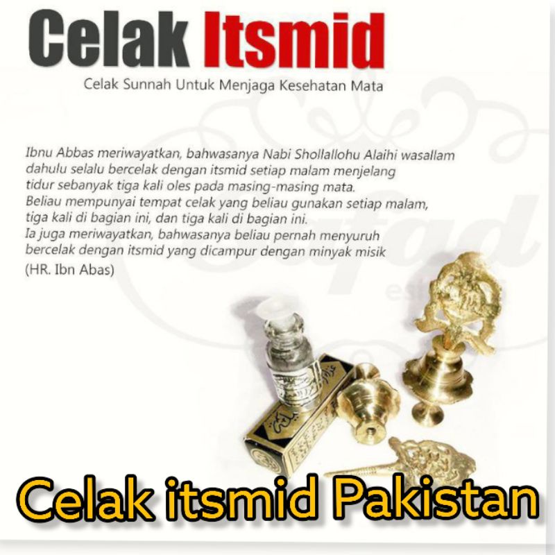 celak itsmid original Kuningan tua barang koleksi