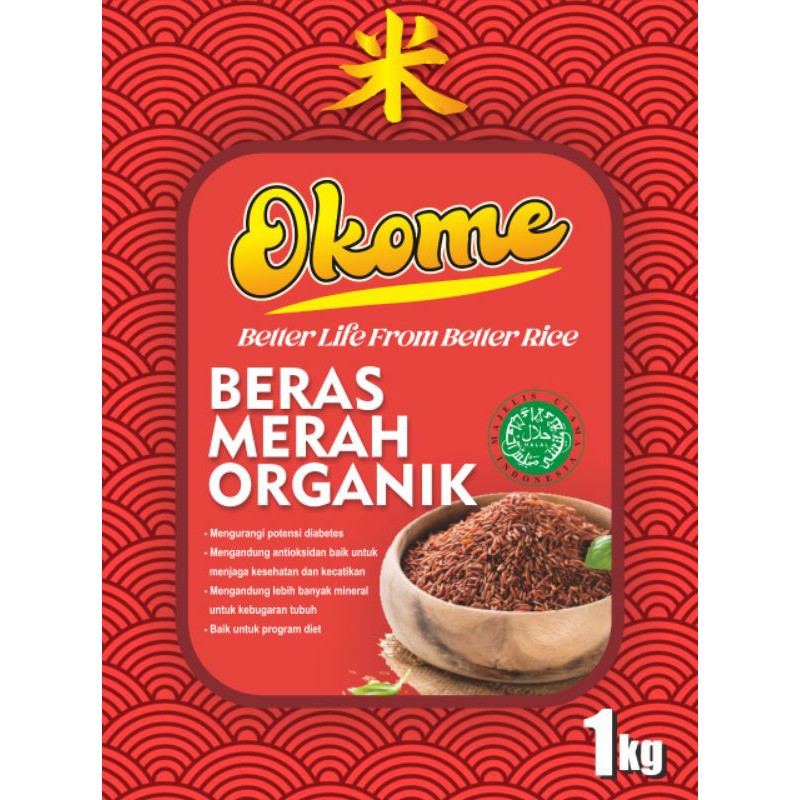 

Beras Merah Organik Pecah Kulit 1 Kali