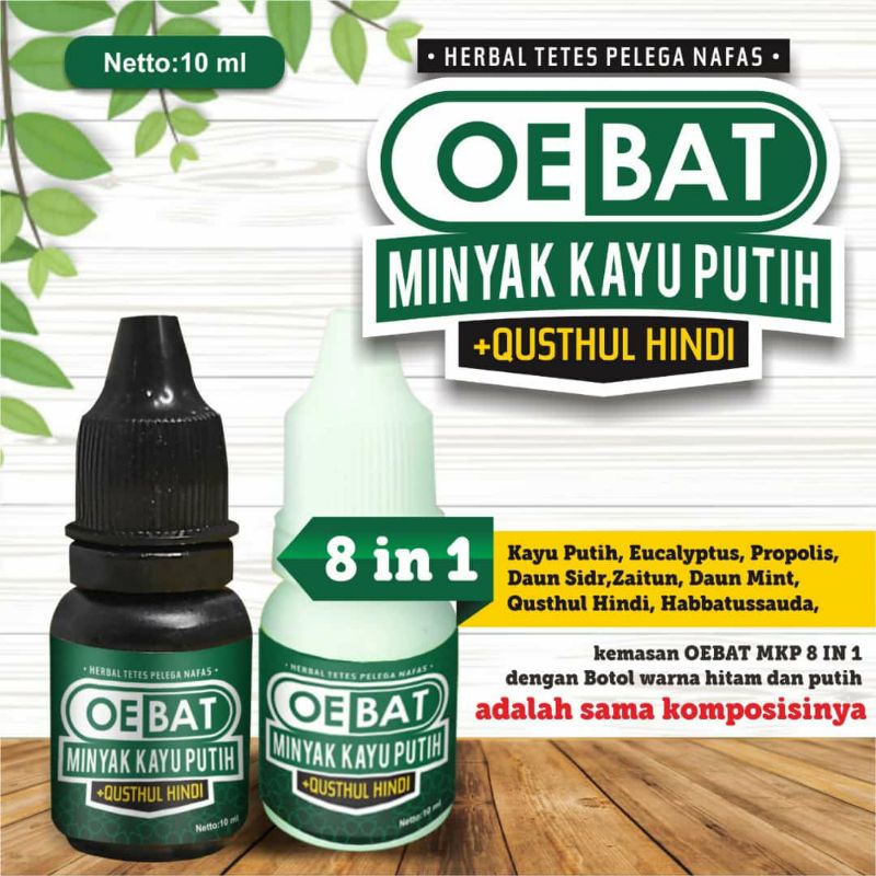 OEBAT MINYAK KAYU PUTIH PLUS QUSTHUL HINDI