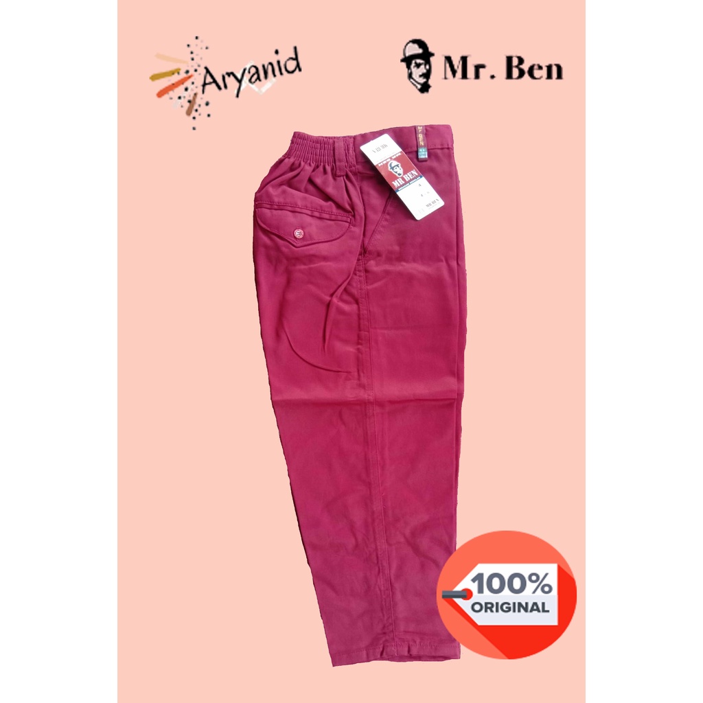 SERAGAM SEKOLAH MR BEN CELANA SD MERAH PANJANG