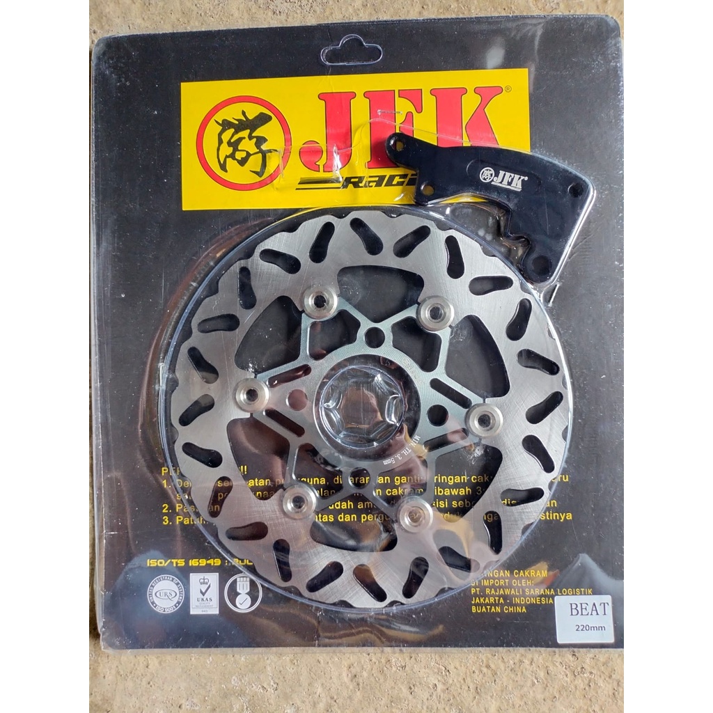 PIRINGAN  DISK 220 JFK CAKRAM ROTOR 22OMM FLOATING MOTOR VARIO NEW SCOOPY JUPITER MX