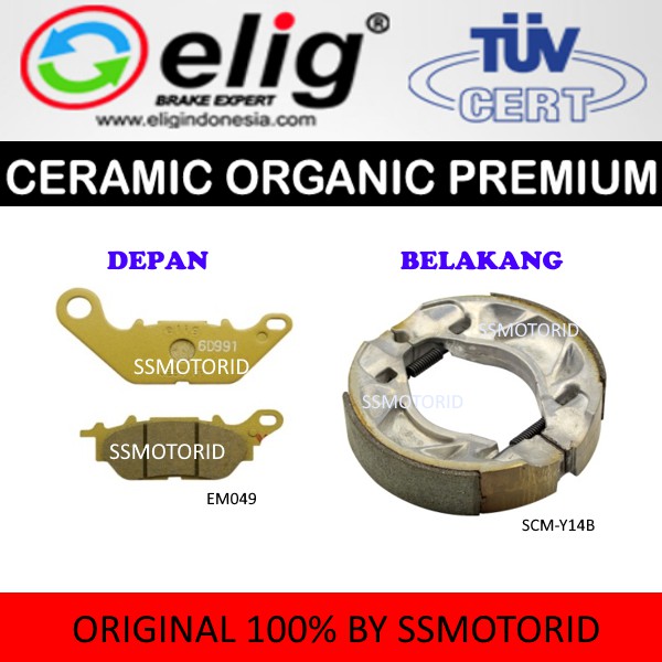 Paket Kampas Rem Depan dan Belakang Mio Soul / Mio GT ELIG ORI