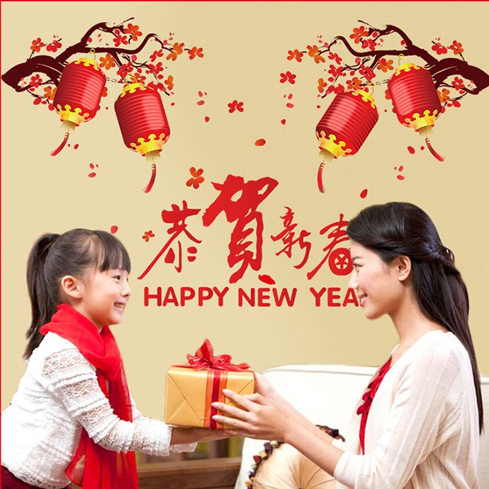 RELIZA WALL STICKER HAPPY CHINESE NEW YEAR TAHUN BARU IMLEK LAMPION MERAH STIKER DINDING