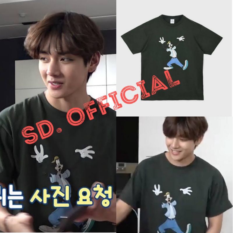 Kaos T-Shirt BTS Kim Taehyung GOOFY