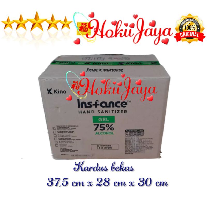 

kardus bekas tebal variasi model