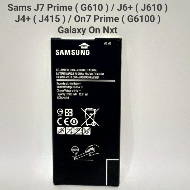 BATERAI SAMSUNG J7 PRIME / J6 PLUS / J4 PLUS