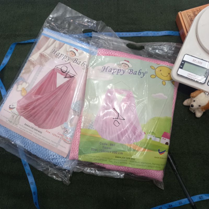 sarung ayunan || ayunan bayi || ayunan jumbo