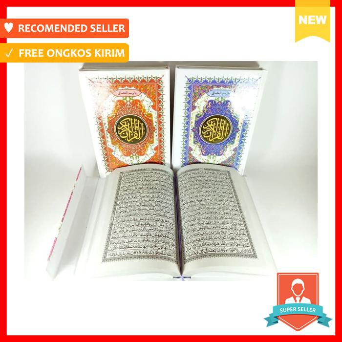 ALQURAN USMANI UKURAN TANGGUNG, AL QURAN GARIS CN