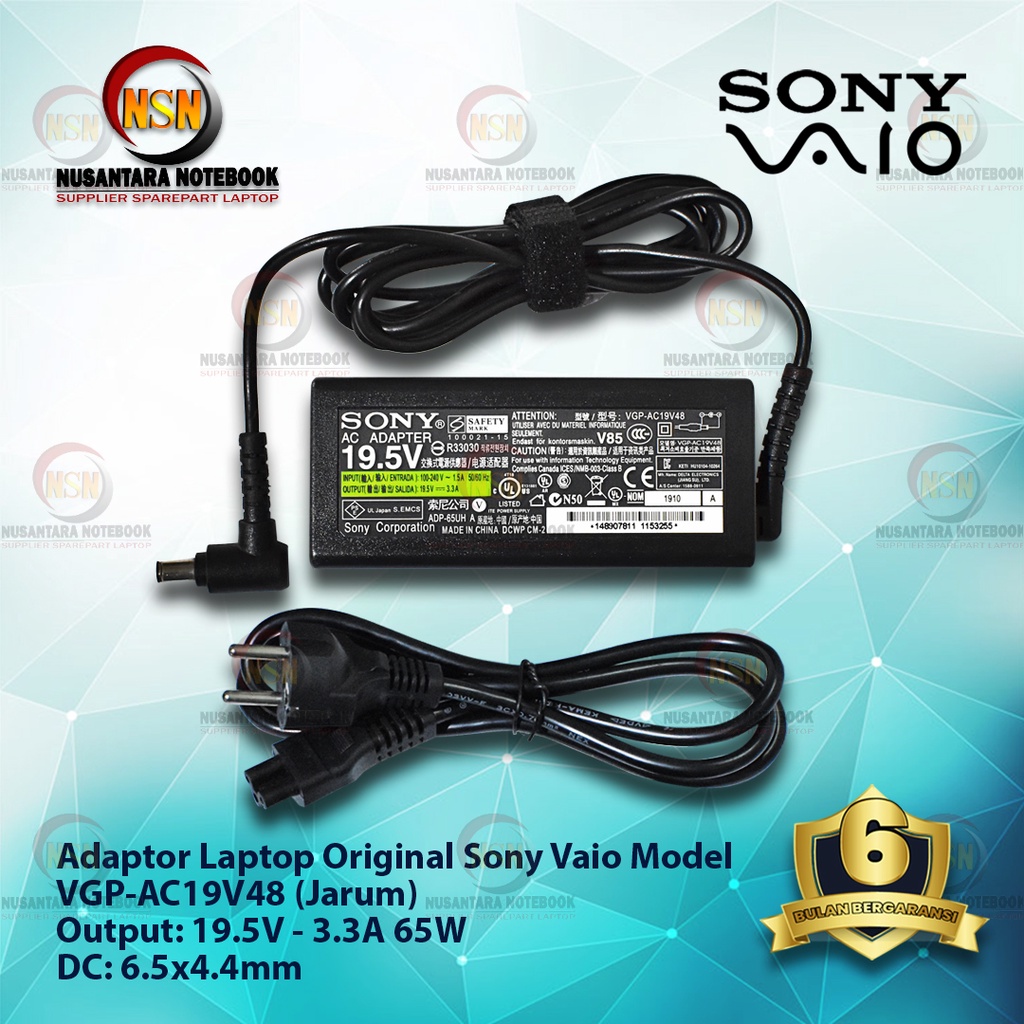 Adaptor Charger Original Sony Vaio VPC - E SERIES 19.5V-3.3A