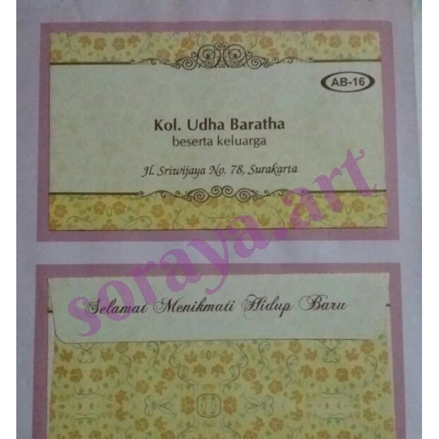 

terlaris dan terbaru blanko amplop gift (gift envelope) ukuran post card non tulisan dan plus tulisan