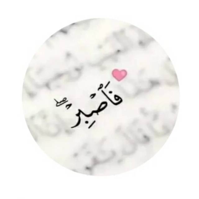 arlinahiddin