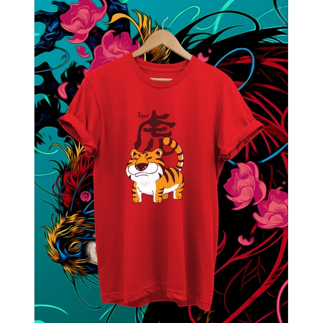 KAOS IMLEK SINCIA TIGER MACAN GENDUT LUCU YEAR OF THE  TIGER KAOS SINCIA