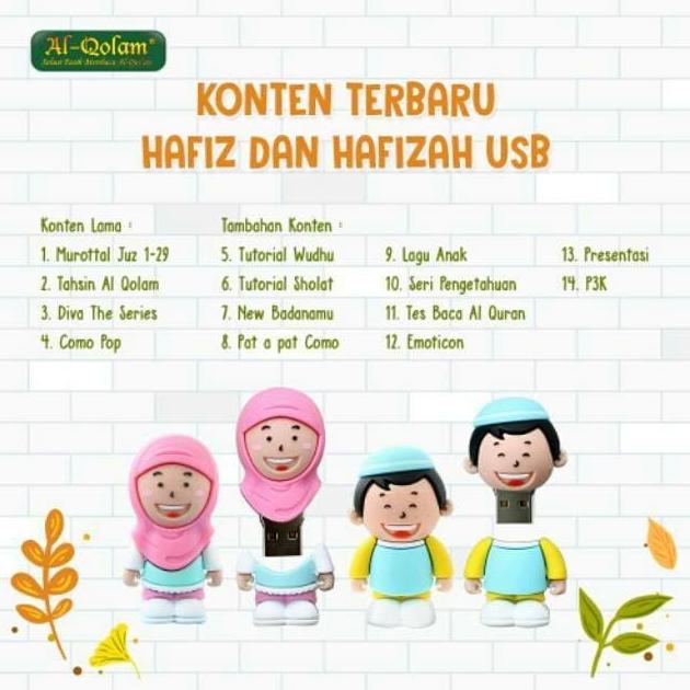Usb Hafiz/Hafizah