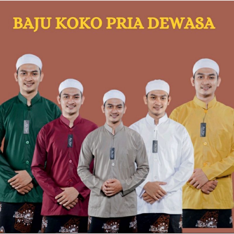 KOKO HAIBAH KOKO MODEL AMMU BAJU KOKO MUSLIM KOKO AMMU KOKO HAIBAH KOKO PANJANG BAJU POLOS