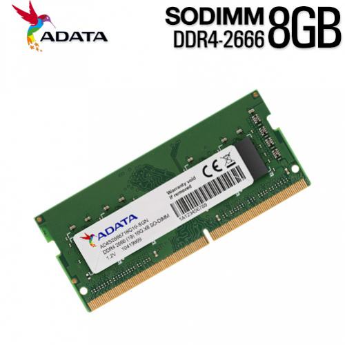 ADATA SODIMM DDR4 Value Series PC21330 Single Channel 4GB, 8GB, 16GB PC21300