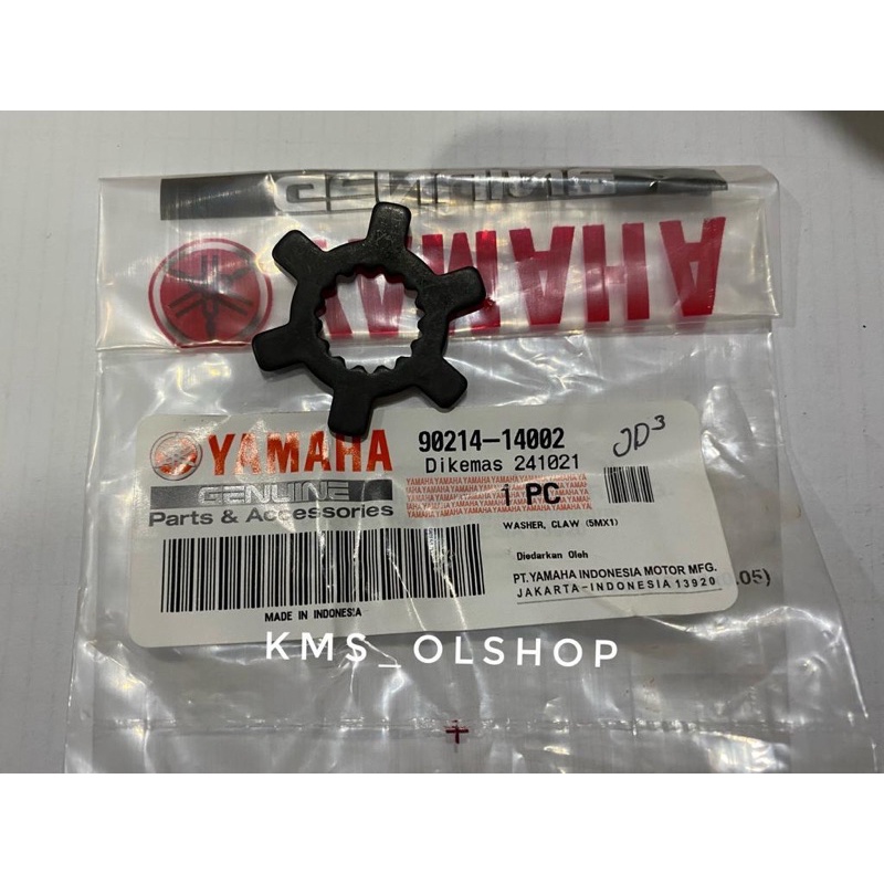 Ring Matahari Bintang Kipas Rumah Roler Roller Puly Puli Depan CVT Mio Sporty Smile Soul Fino Karbu Original Yamaha 90214-14002