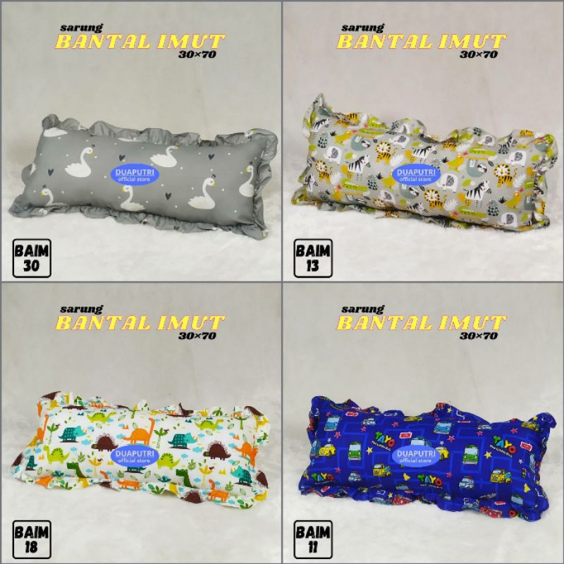 SARUNG BANTAL IMUT 30×60 - BANTAL ANAK - sarung bantal anak - sarung bantal karakter - sarung bantal rumbai