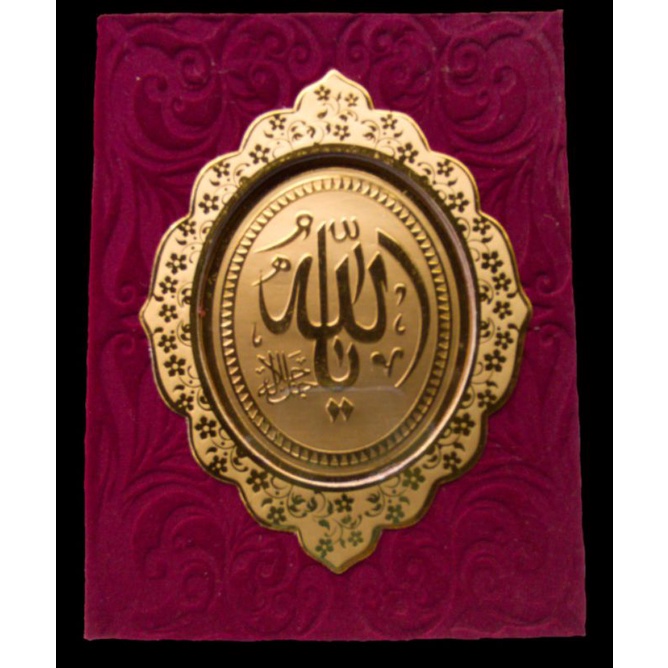 

Cover yasin tipe topengan bahan bludru