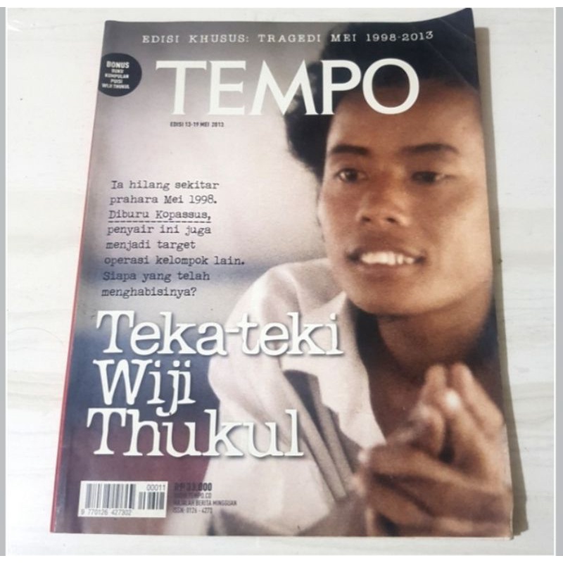 Majalah Tempo Edisi khusus Tragedi Mei 1997 - 2013