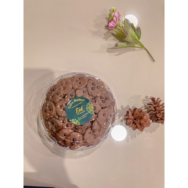 

brownis kering