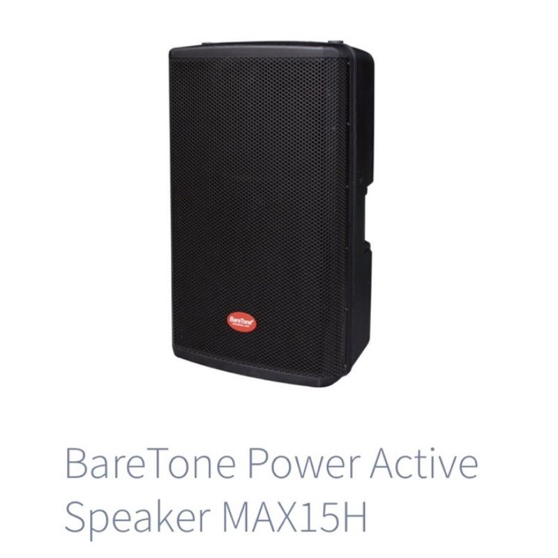 Speaker Aktif 15 Inch Baretone MAX 15H Original TERBAIK